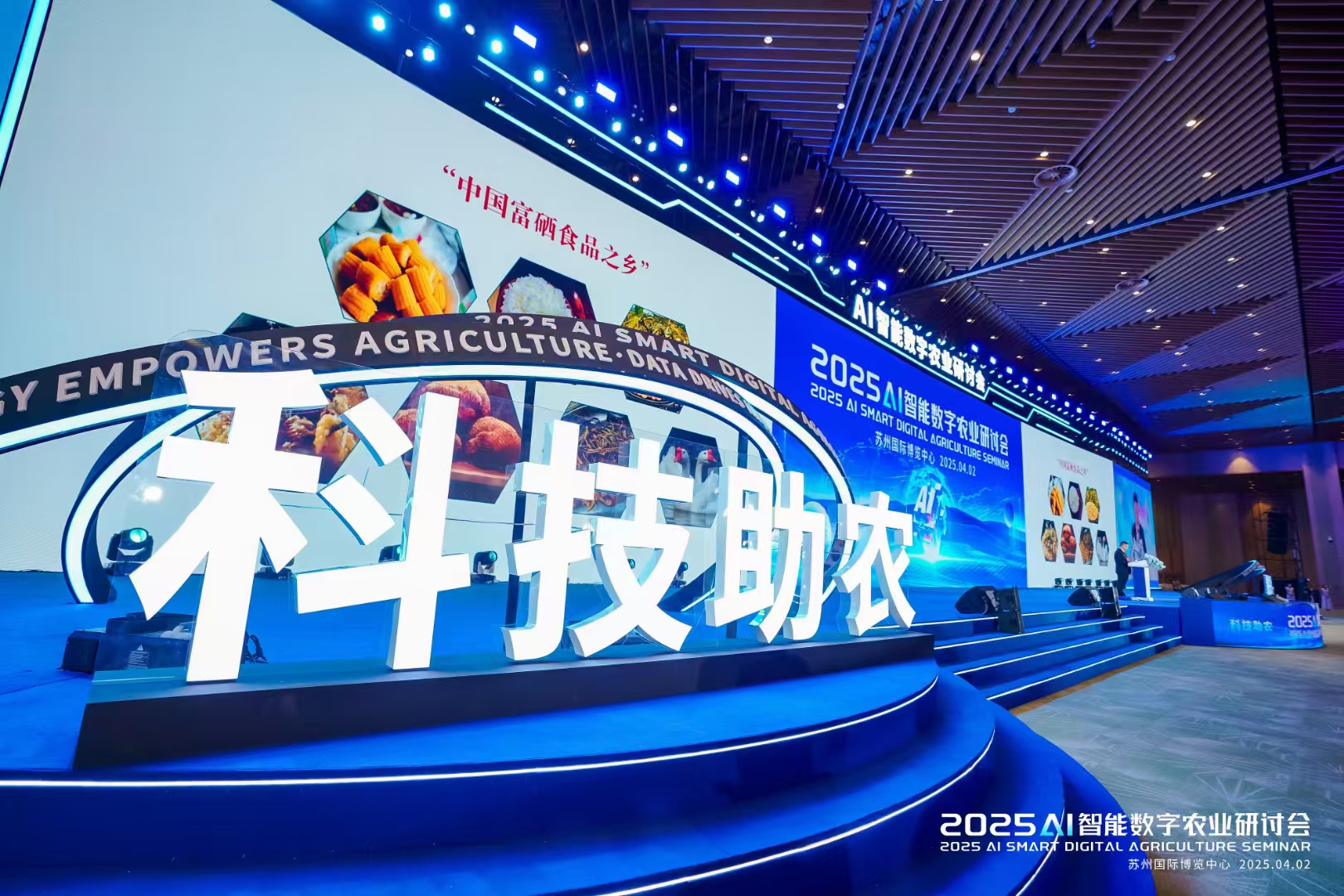 【公告精选】中国铝业2024年预盈120亿至130亿元；汇源通信提示风险