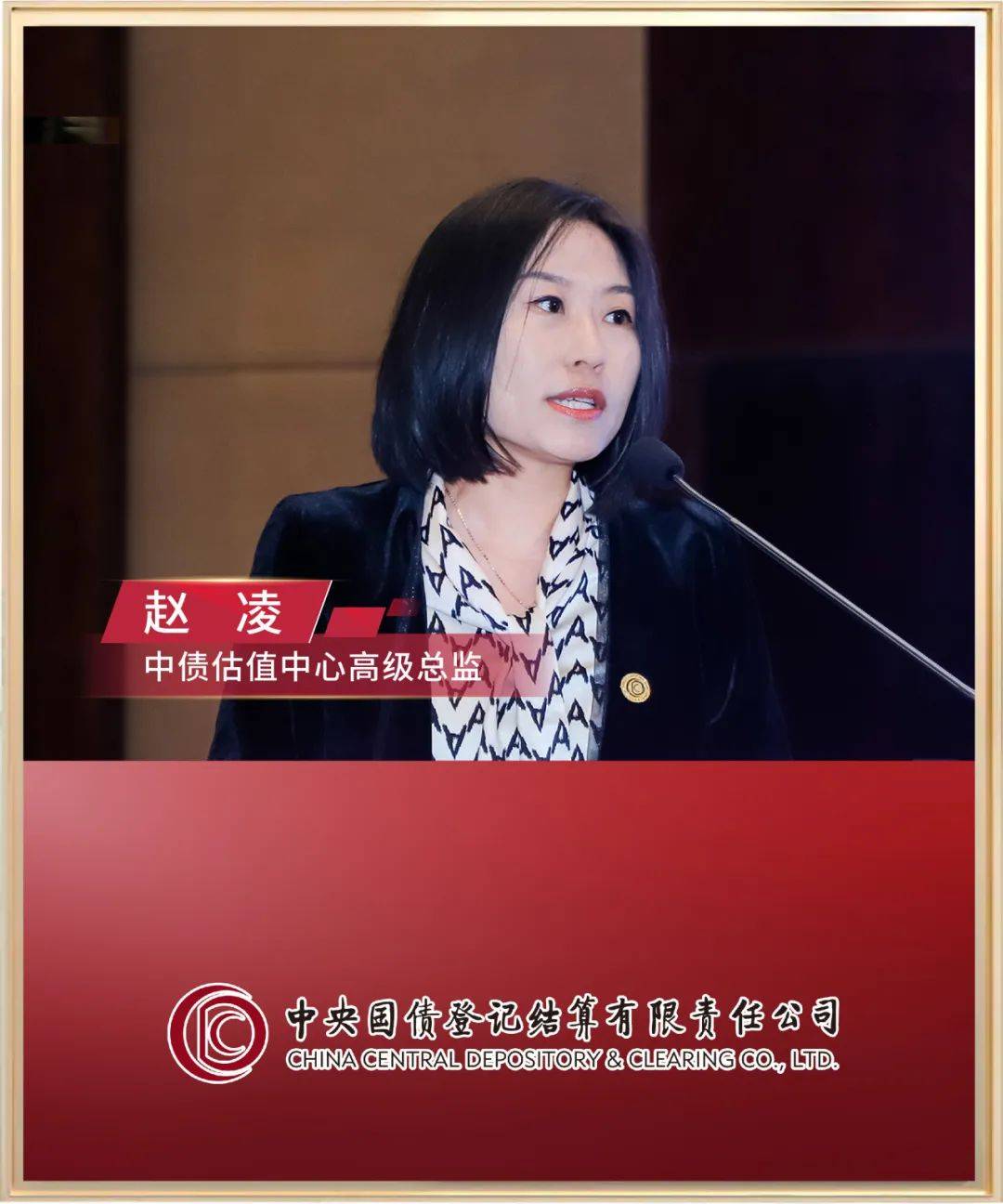 ST中泰大宗交易成交50.00万股 成交额225.00万元