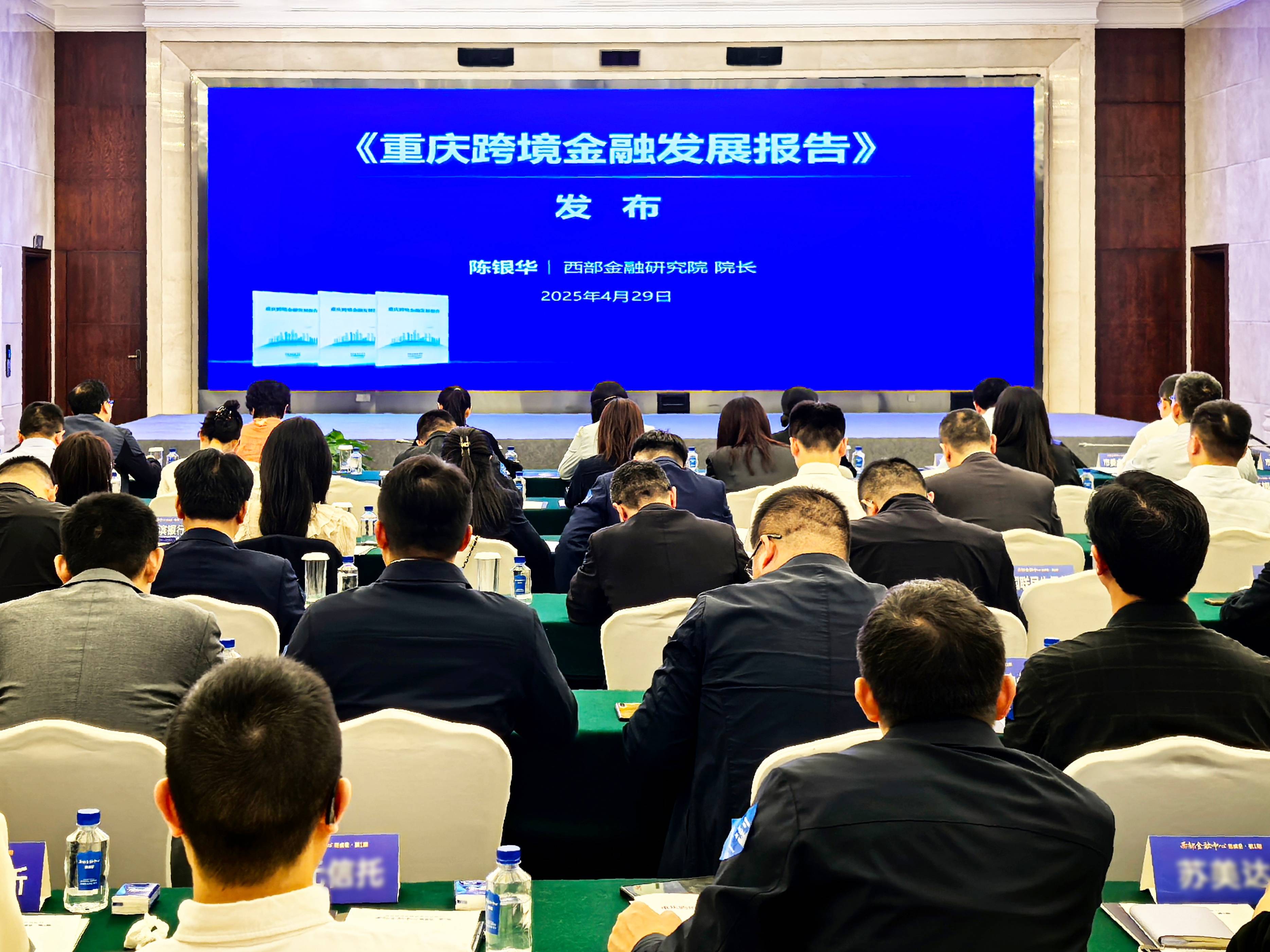 【公告精选】中国铝业2024年预盈120亿至130亿元;汇源通信提示风险
