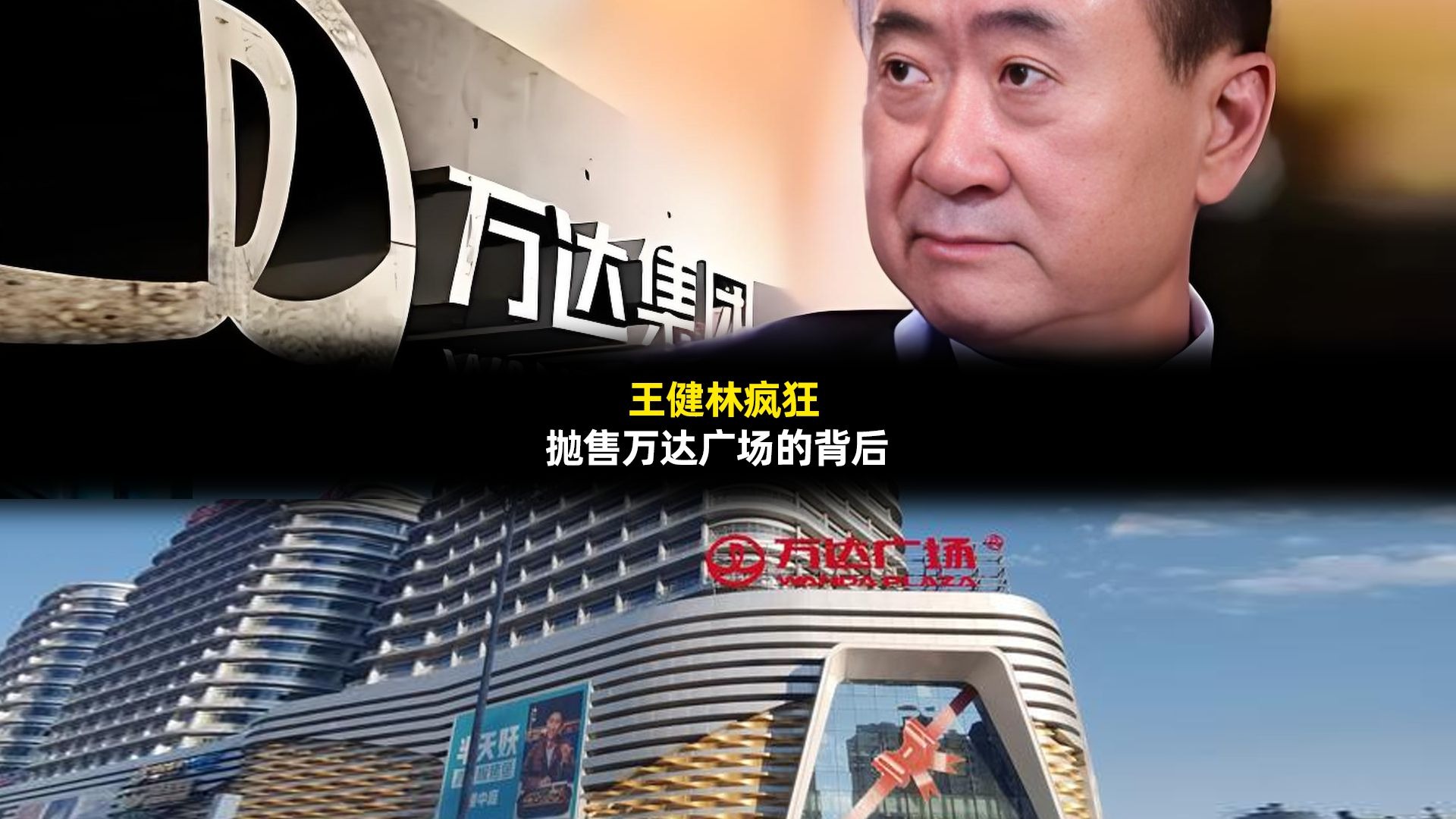 【公告精选】中国铝业2024年预盈120亿至130亿元；汇源通信提示风险