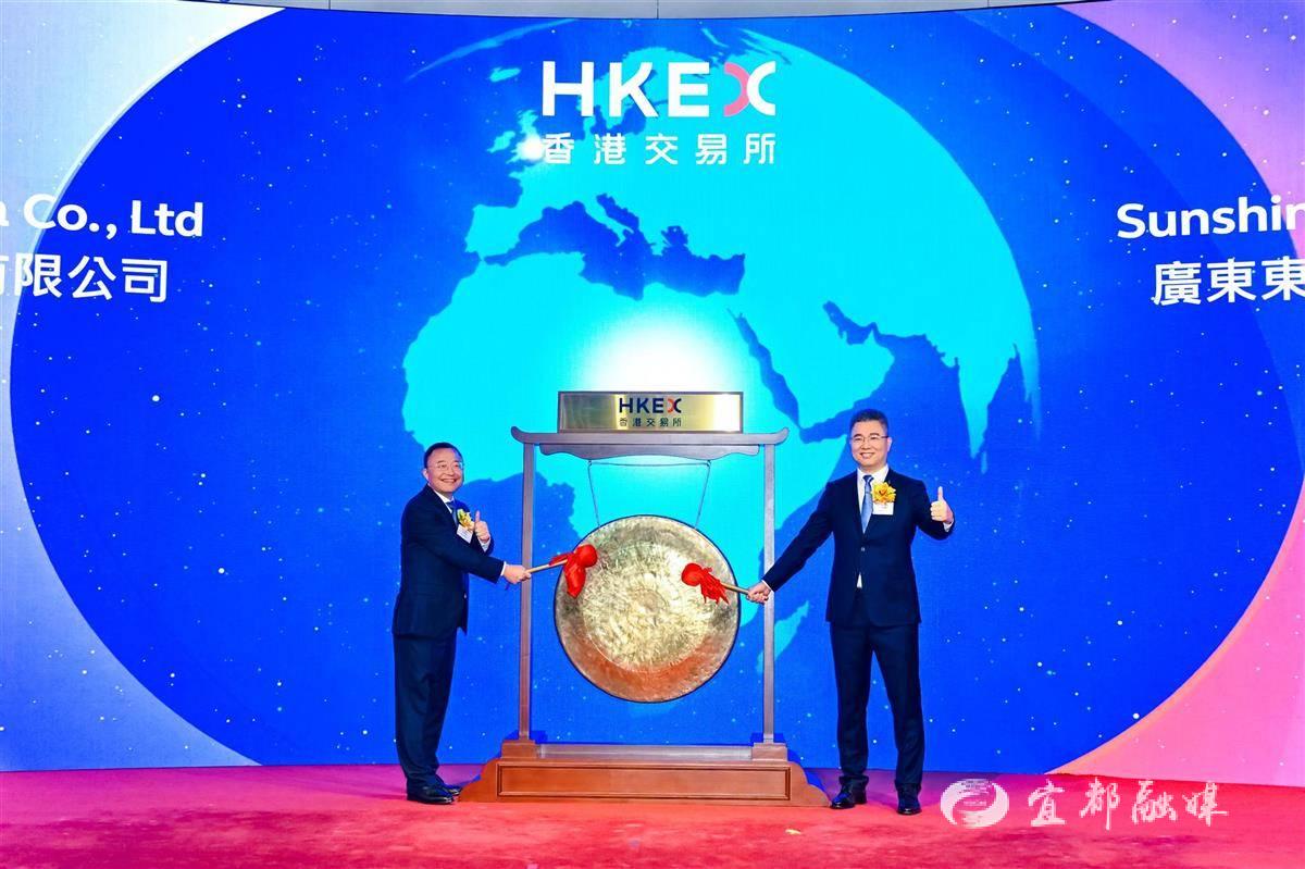 【公告精选】中国铝业2024年预盈120亿至130亿元；汇源通信提示风险