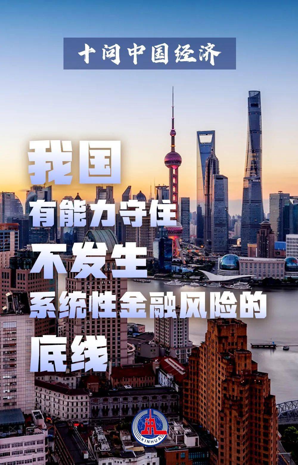 工信部节能司组织召开工业资源综合利用行业座谈会