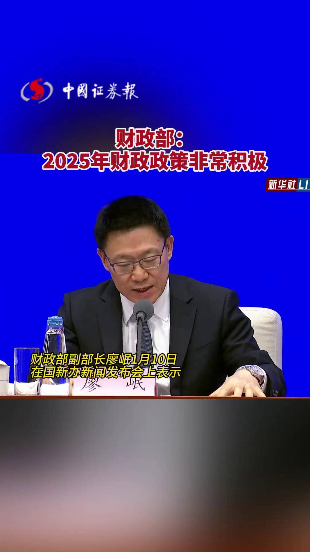 工信部节能司组织召开工业资源综合利用行业座谈会