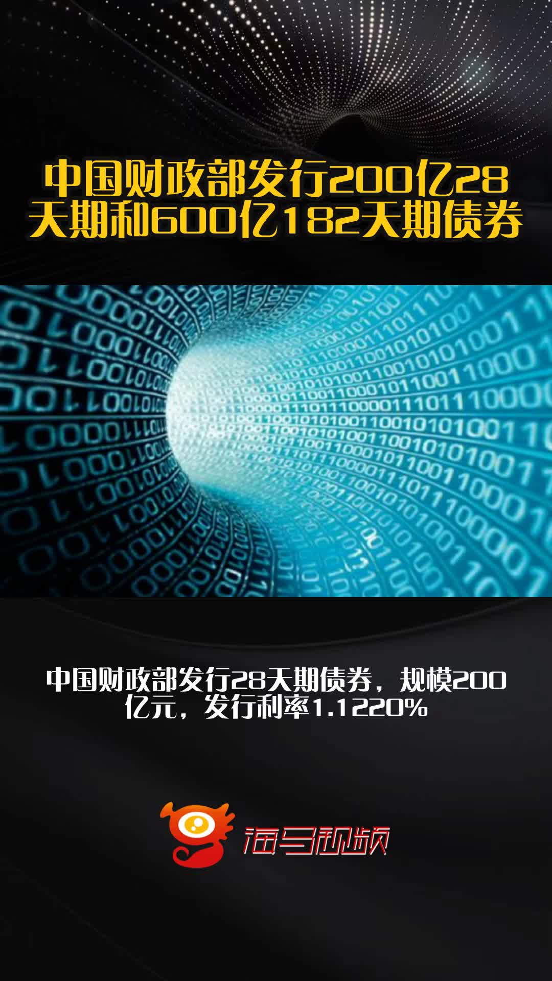 工信部节能司组织召开工业资源综合利用行业座谈会