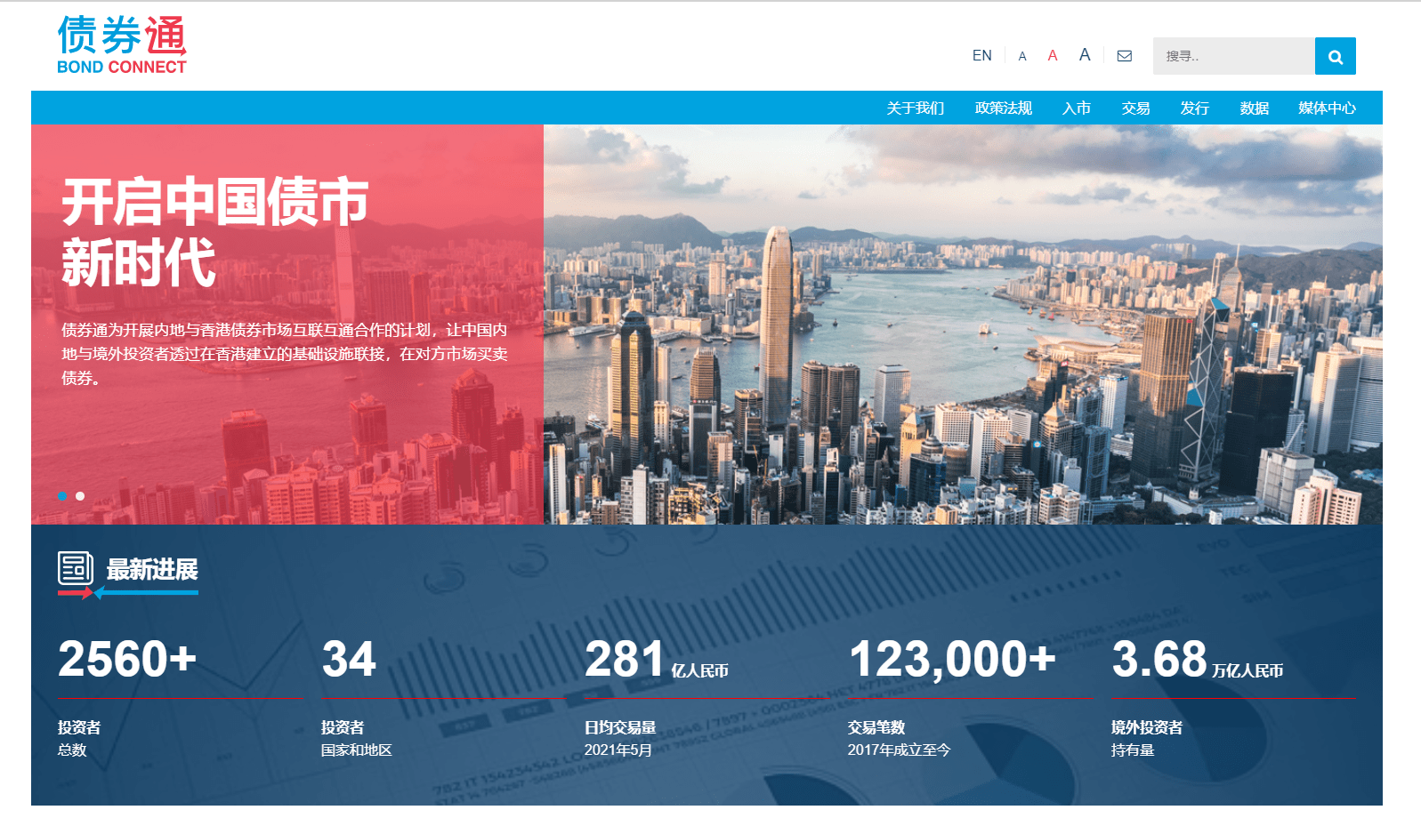 工信部节能司组织召开工业资源综合利用行业座谈会