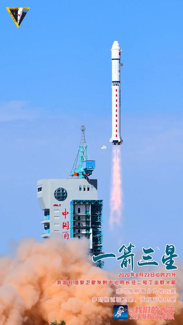 【公告精选】中国铝业2024年预盈120亿至130亿元；汇源通信提示风险