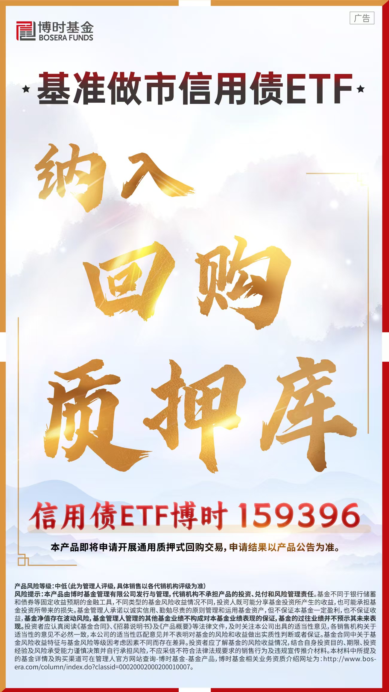 工信部节能司组织召开工业资源综合利用行业座谈会