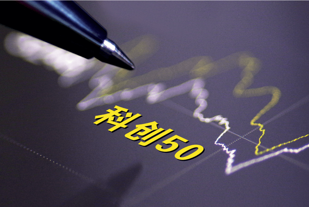 【公告精选】中国铝业2024年预盈120亿至130亿元；汇源通信提示风险