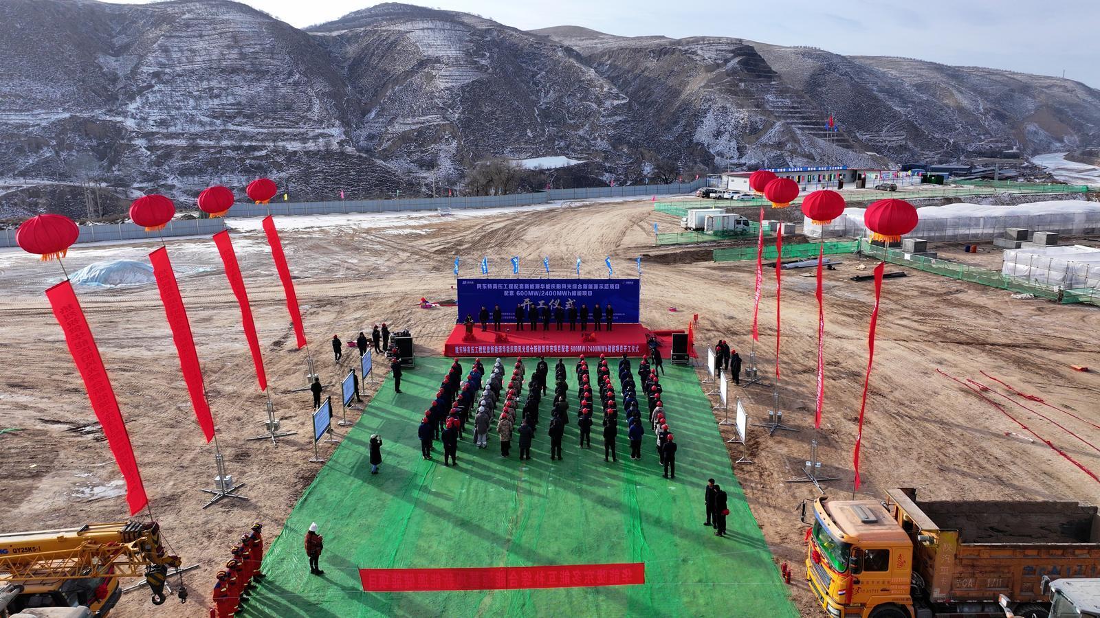 工信部节能司组织召开工业资源综合利用行业座谈会