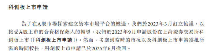 【公告精选】中国铝业2024年预盈120亿至130亿元；汇源通信提示风险