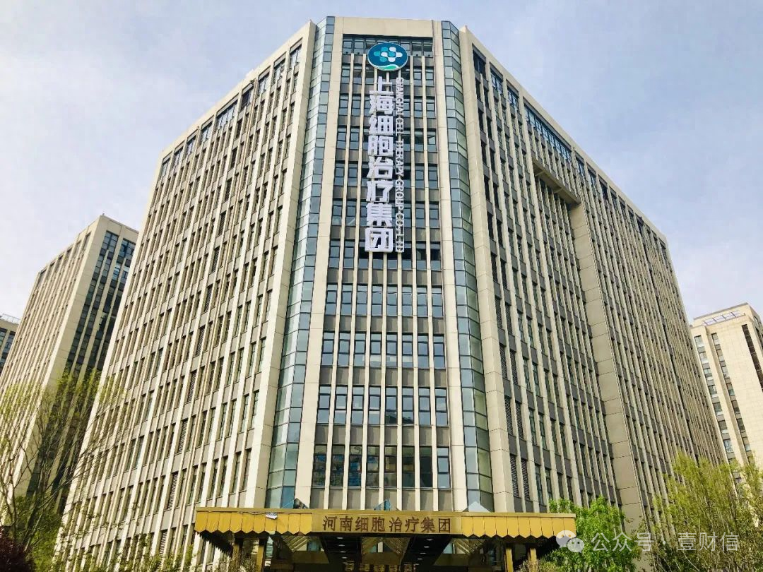 工信部节能司组织召开工业资源综合利用行业座谈会