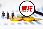 【公告精选】中国铝业2024年预盈120亿至130亿元;汇源通信提示风险