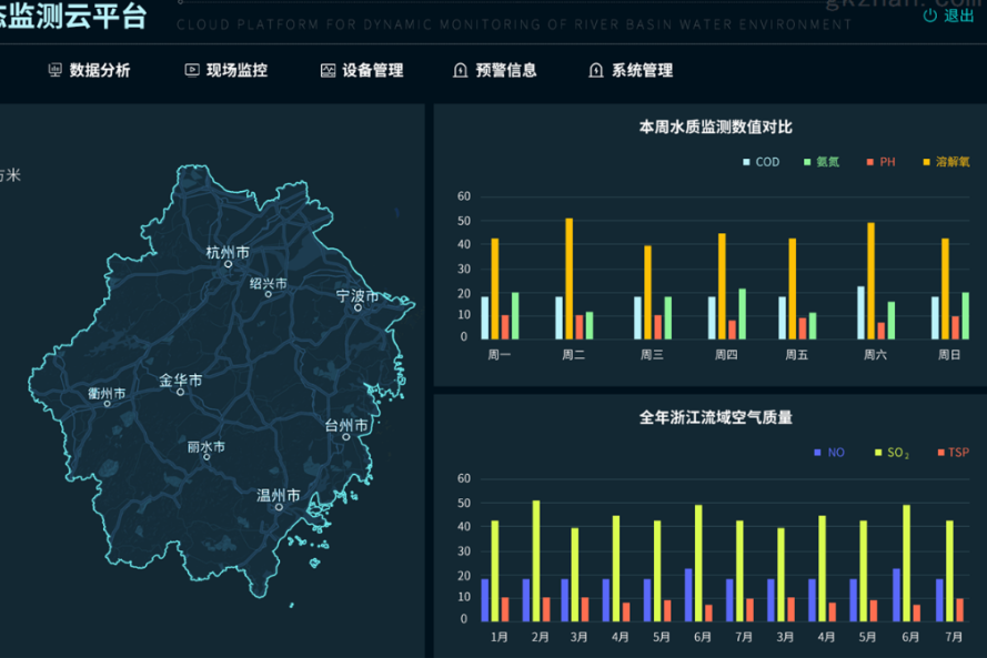 【公告精选】中国铝业2024年预盈120亿至130亿元；汇源通信提示风险