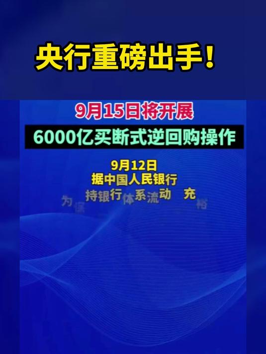 工信部节能司组织召开工业资源综合利用行业座谈会
