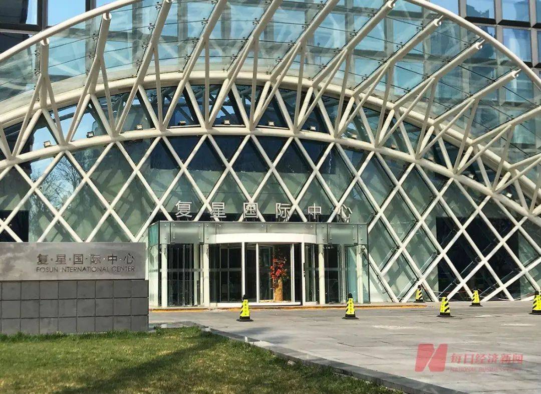 工信部节能司组织召开工业资源综合利用行业座谈会