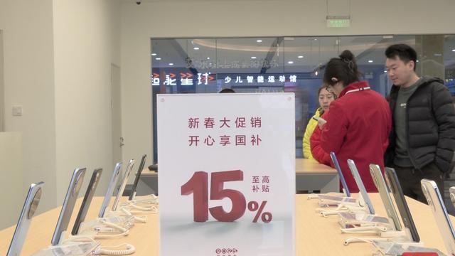 【公告精选】中国铝业2024年预盈120亿至130亿元；汇源通信提示风险